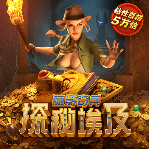 赢天下859cc线路入口的优势