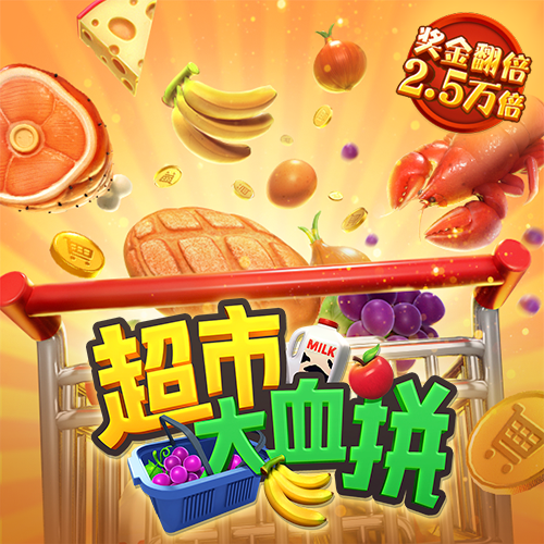 新澳门资料大全正版资料奥利奥