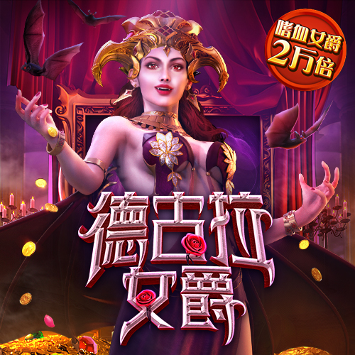 188金宝搏app安卓版