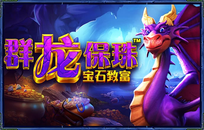 九球体育app官方版下载