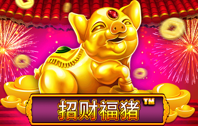极速体育官方网站