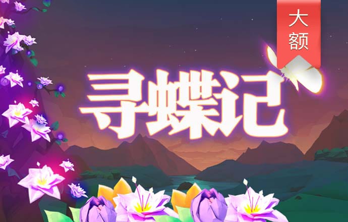 亚盈体育手机app下载