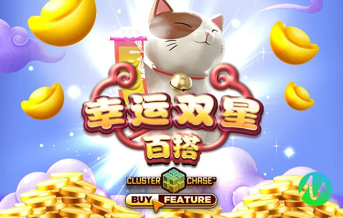 八戒体育官网登录入口网址