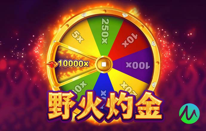 jnty体育官方app下载