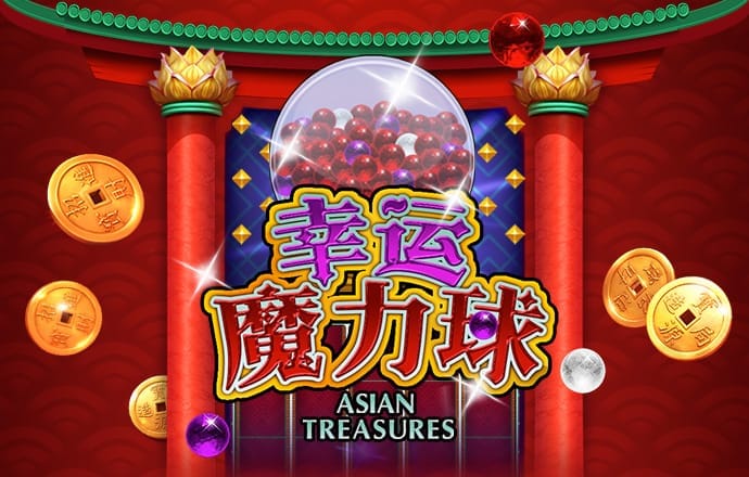 大众彩票com官方平台下载