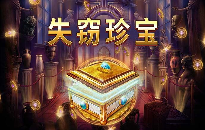 7755彩票app最新版本更新内容