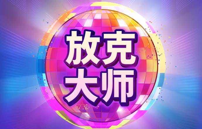 牛八体育官网登录